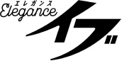 エレガンスイブ