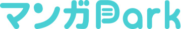 マンガPark